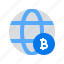 Airlight Tradebit - CUTTING-EDGE TRADE APPLICATIONS